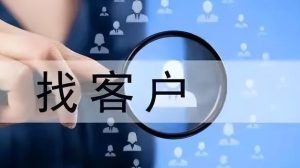 营销说白了就是干什么的,营销的本质-好温软